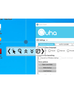Quha Dwell (Software)