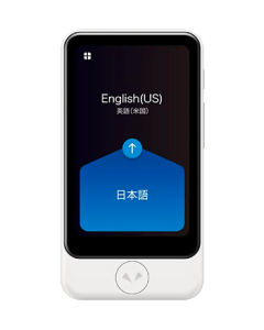 Pocketalk S2 Plus eSIM 5 year White